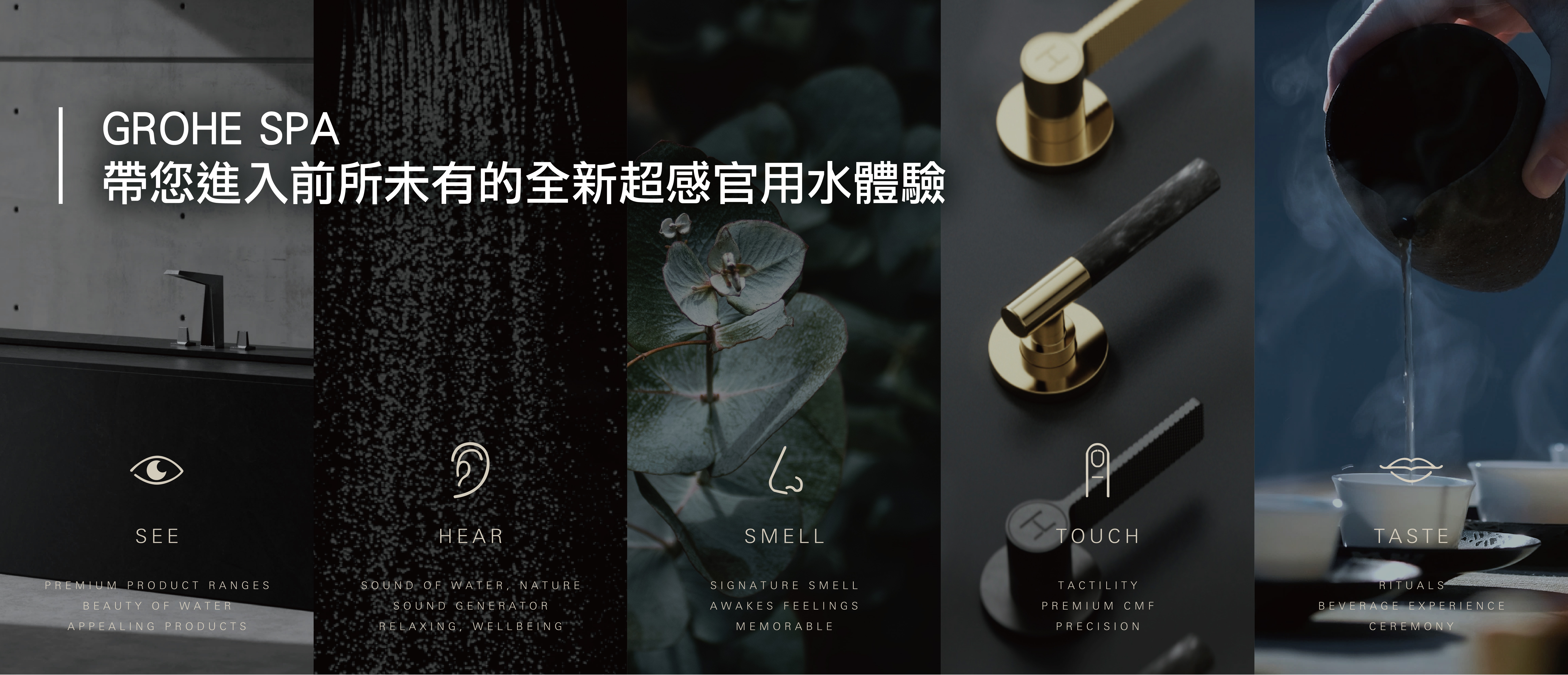 BANNER-01.jpg